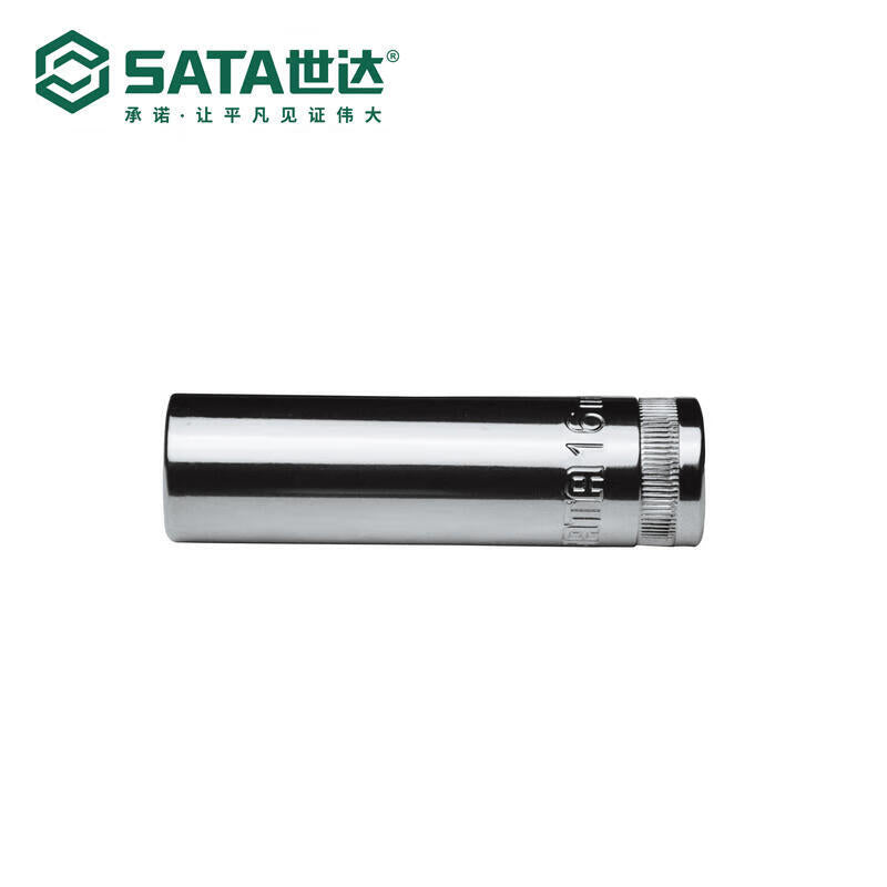 Star 12.5mm series 12 angle long socket 16mm