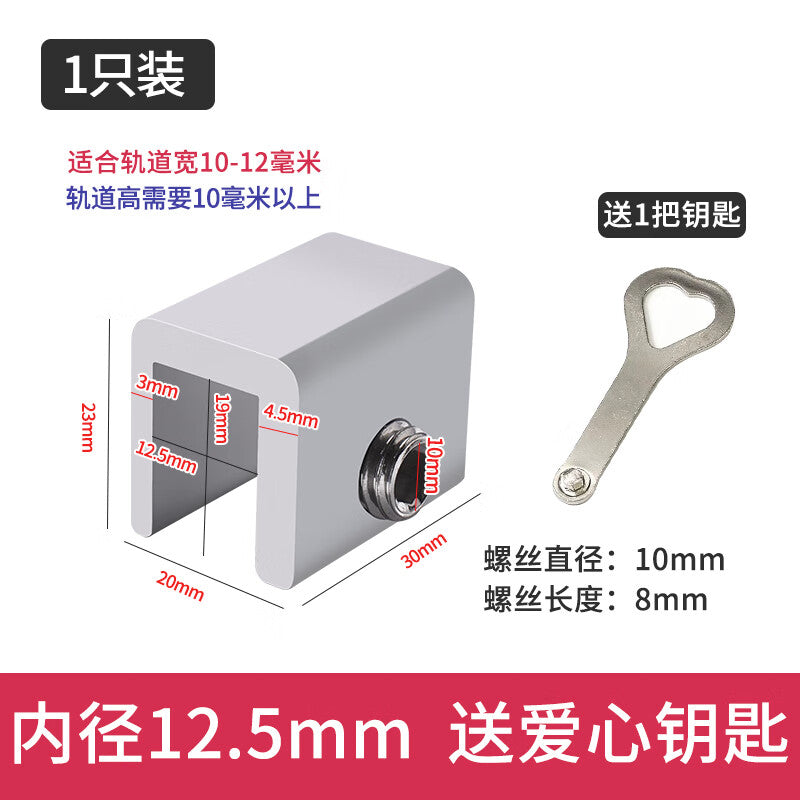 Duo window limiter safety lock to prevent falls from windows, window latches for sliding windows, aluminum alloy door and window locks.