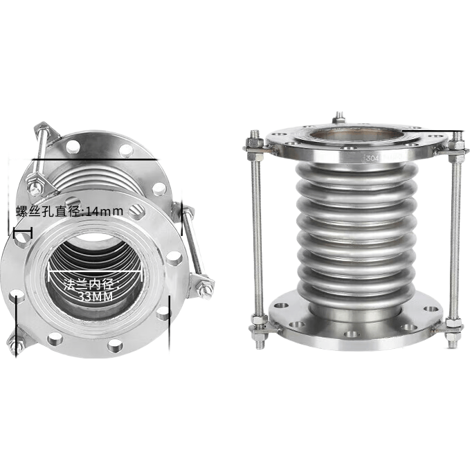 Jianhuida 304, 316, and 310S stainless steel corrugated compensators, fan and flue expansion joints, steam pipe metal expansion joints.