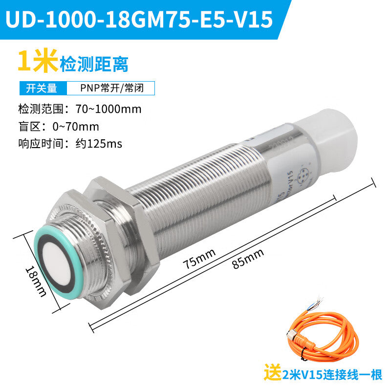 USAMR UD500-18GM75 Ultrasonic Displacement Sensor for Switching (Digital/Analog) and Level/Material Induction Switch