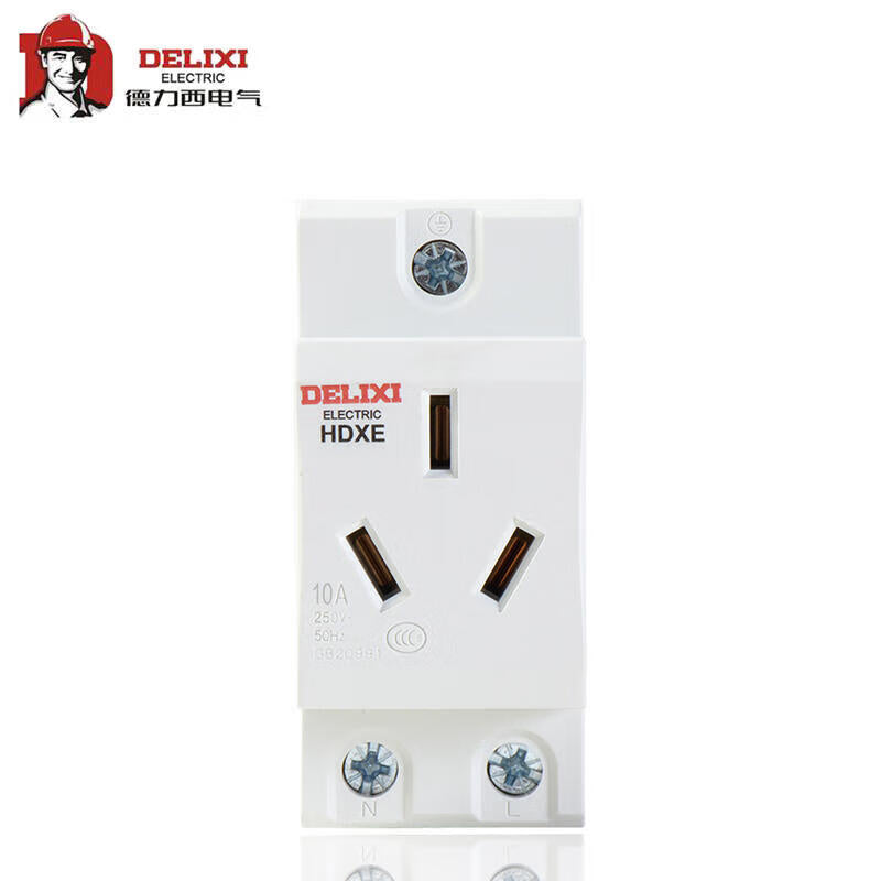Delixi Electric HDXE rail socket; HDXE socket three plugs 10A