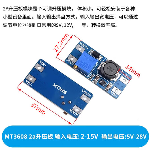 Wendi 2A Boost Converter DC-DC Adjustable Boost Regulated Power Supply Module, Input 2-24V, Boost 5-28V, MT3608 2A Boost Converter, Input Voltage 2-15V, Output Voltage 5-28V