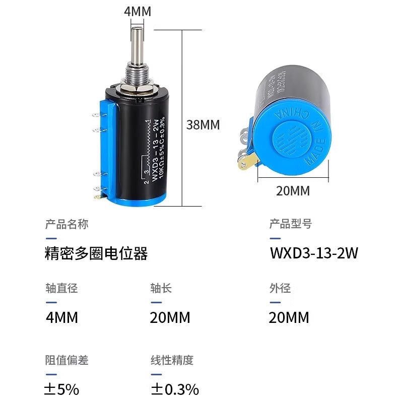 KERICH WXD3-13-2W Precision Multi-Turn Potentiometer, Speed Controller with Knob, Customizable 10K-(10 Turns WXD3-13-2W) H1003071