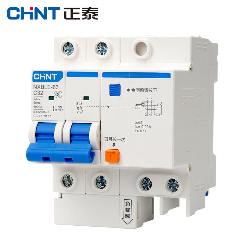 Chint (CHNT) NXBLE-63-2P-C40-30mA-6kA small leakage protection circuit breaker leakage protection air switch