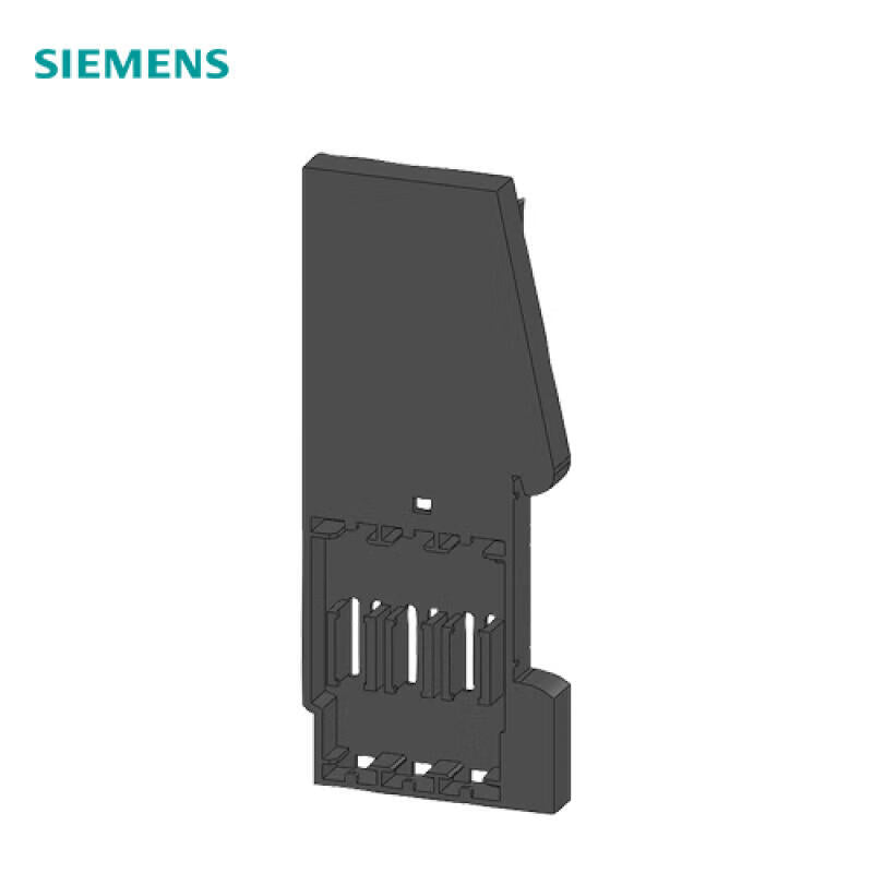 Siemens DP, spare terminal module, for ET200S; 6ES71934JA000AA0