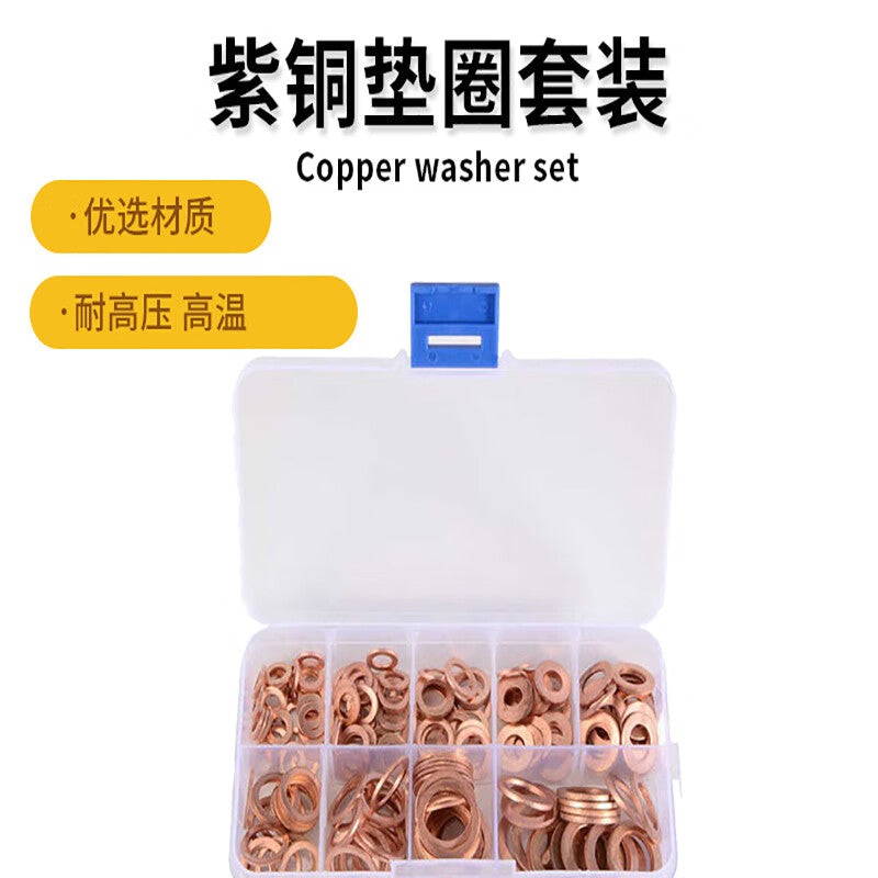 Chenxuan Products - Copper Washer Set, Flat Washer, Sealing Washer, Boxed Oil-Sealing O-ring. Unit: Piece. M5-M20 (300pcs set).