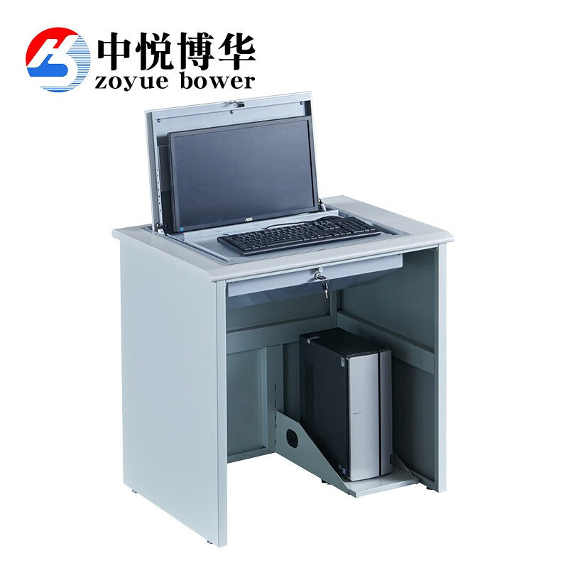 Zhongyue Bohua 031 LCD Automatic Flip Desk for Classrooms