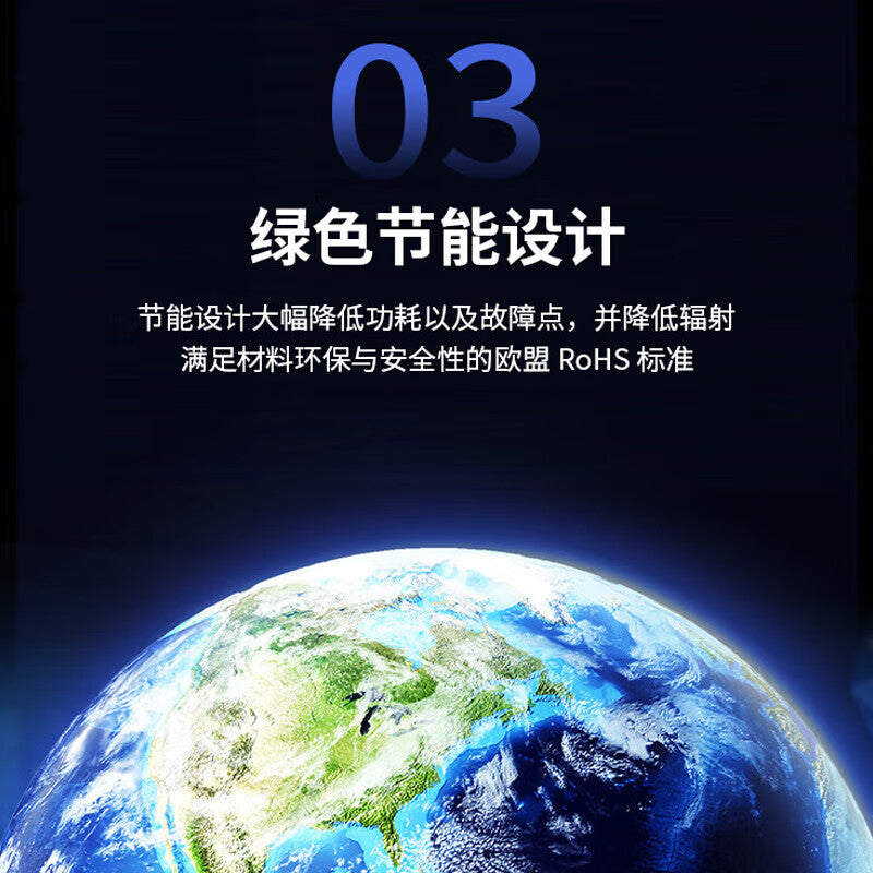 H3C enterprise network security monitoring 24-port POE Gigabit switch MS4100-24G-HPWR-LI rack-mounted lightning protection level 10KV poe power 370W