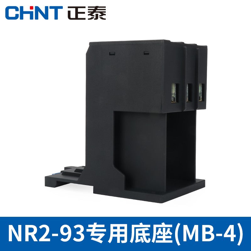 Chint MB-4 Thermal Overload Protection Relay with Base