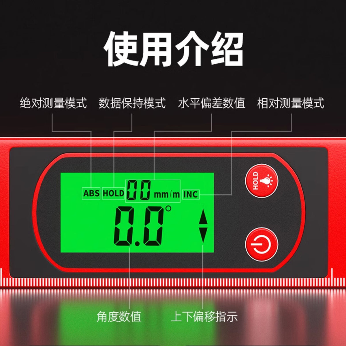 Befute Digital Display Level, Electronic Level, High-Precision Slope Gauge Measuring Instrument, Construction Site Measurement Instrument with Built-in Strong Magnet
