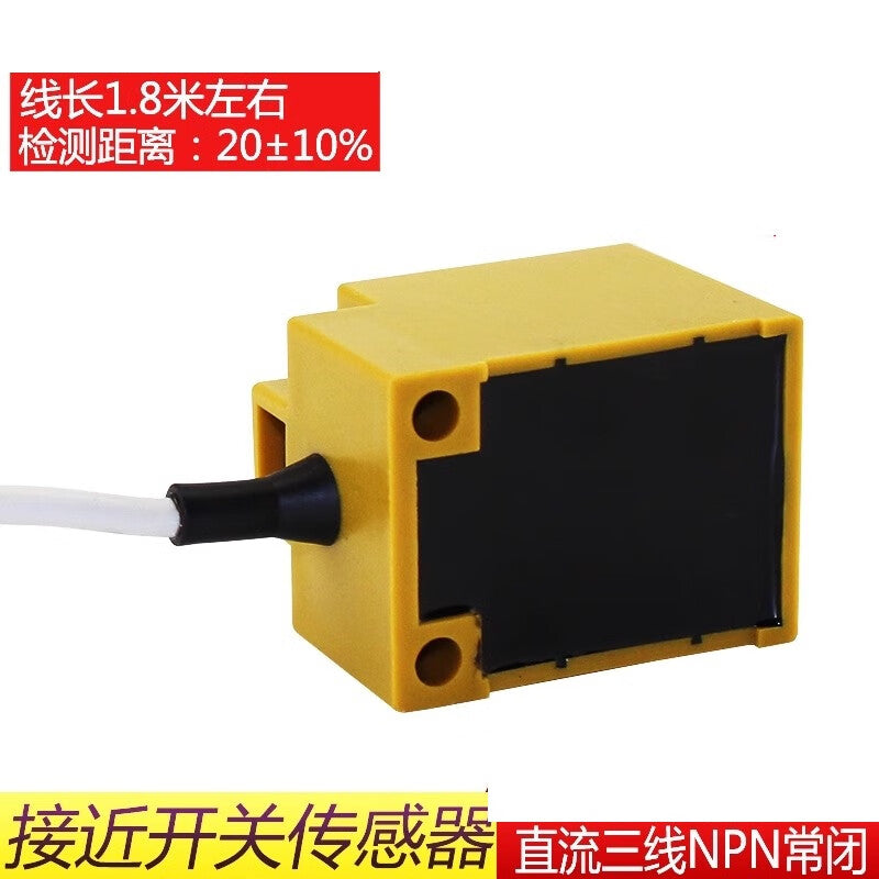 Xinkaichen TL-N20ME1/E2 Square Proximity Switch DC NPN Three-Wire Normally Open/Normally Closed N15ME1 Sensor TL-N20ME1 DC Three-Wire NPN Normally Open Class A