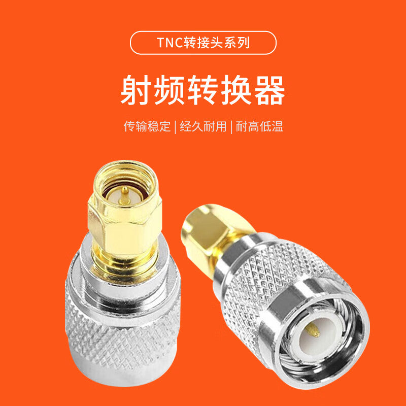 Mineta TNC to BNC Adapter, RF Coaxial Adapter Extension Cable, 50 Ohm, TNC Female to BNC Male, 1 piece, TNC/BNC-KJ