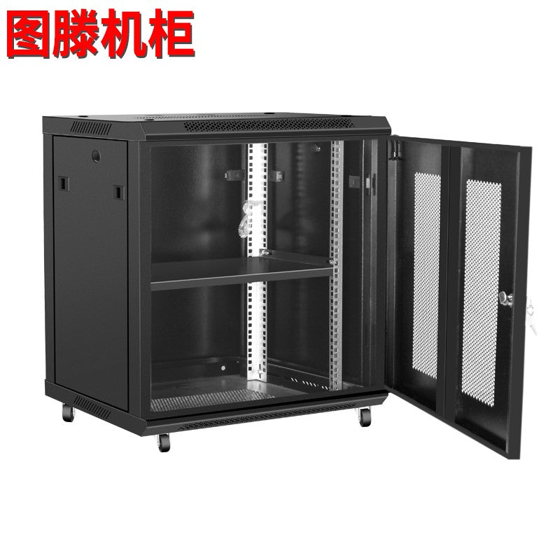 Tuteng W6512U Floor-Standing Network Cabinet with Mesh Doors