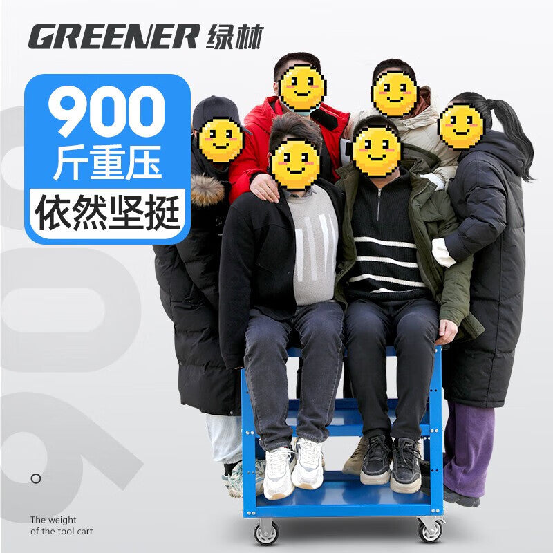 Greener tool cart trolley auto repair cabinet workshop storage rack three-layer repair box mobile trolley heavy duty
