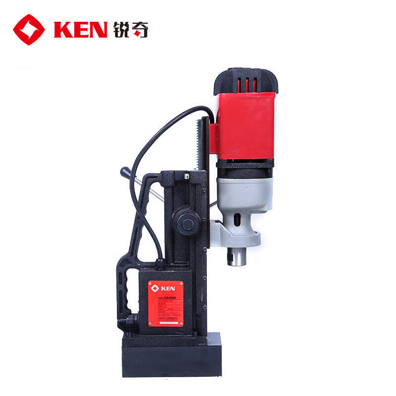KEN 2000W Magnetic Drill, Dual Use