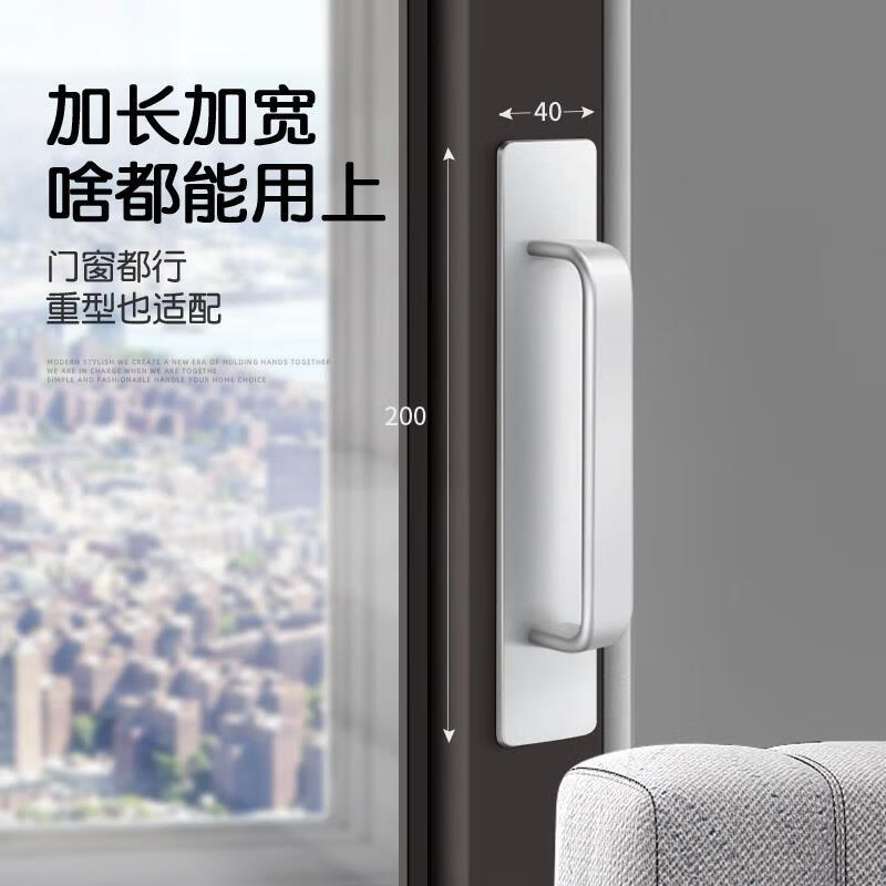 Junwen Door Handle - No Drill Required, Exposed Mount Sliding Door Handle, Wooden Door Handle, Aluminum Alloy Handle, Glass Bathroom Door Handle - Matte Black