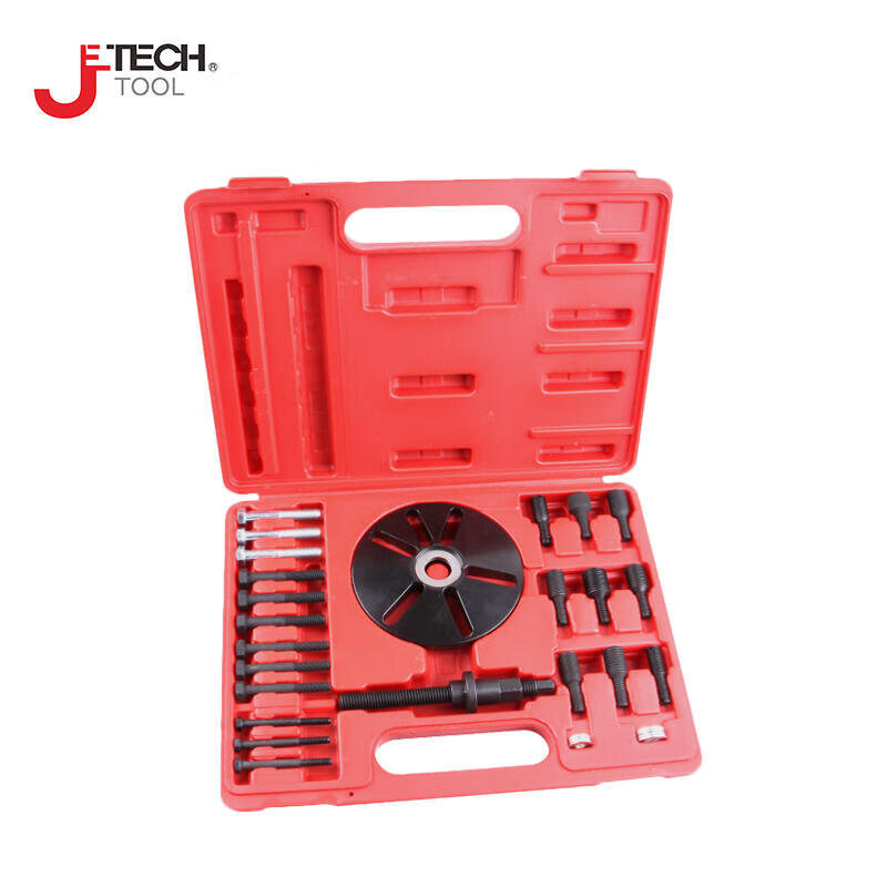 Jetech 25-Piece A12-BPI-25S Disc Screw Disassembly Set