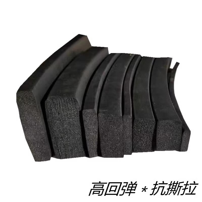 Hengdunda NBR Nitrile Sponge Foam Sealing Strip - Oil-resistant, Pressure-resistant, Acid and Alkali-resistant, Mechanically Shock-absorbing - 20*30*10 meters