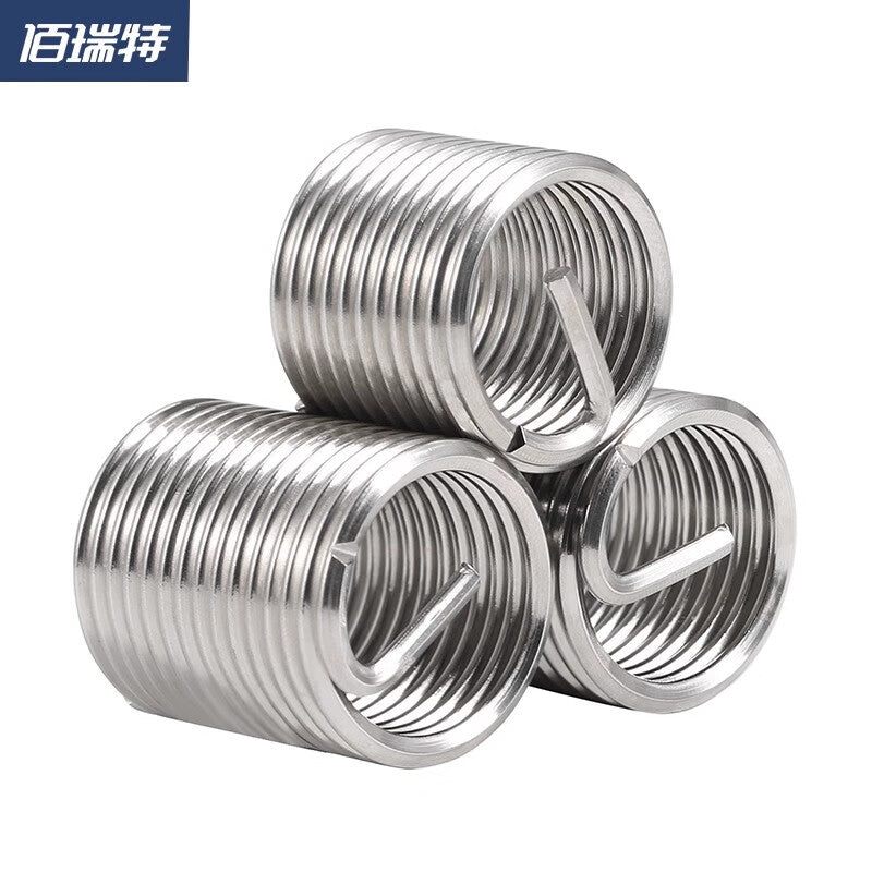 Bairuit 304 Stainless Steel Taps, Thread Inserts, American Standard Thread Inserts, Fine Thread Screw Inserts, Steel Inserts, Installation Accessories Complete Set 3/8-16*2D [10 Pieces] American Standard