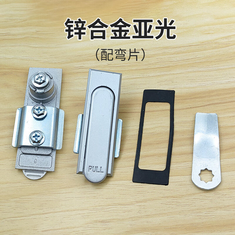 Deqi electrical cabinet/distribution box door handle lock, equipment door/chassis/cabinet flat lock, industrial property cabinet door lock MS717 zinc alloy matte finish (with curved blade)