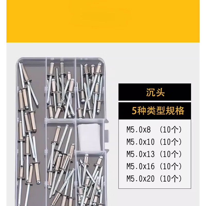 Bairuite 304 Stainless Steel Blind Rivet Set, Aluminum Rivets, K-type Large Cap Round Head Countersunk Head Rivets, 304 Round Head Rivets M2.4 (All Steel)