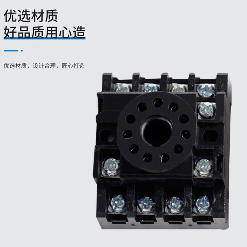 People's Electrical Appliances electromagnetic relay JQX-10F/3Z series (JTX-3C) single base (11 round feet)