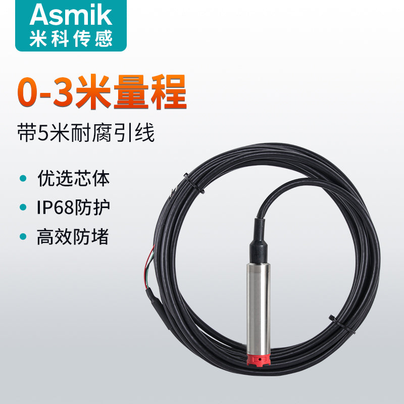 Miko Asmik Fully Automatic Liquid Level Controller and Sensor