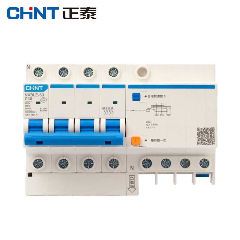 Chint NXBLE-63-4P-C32 Leakage Protection Circuit Breaker