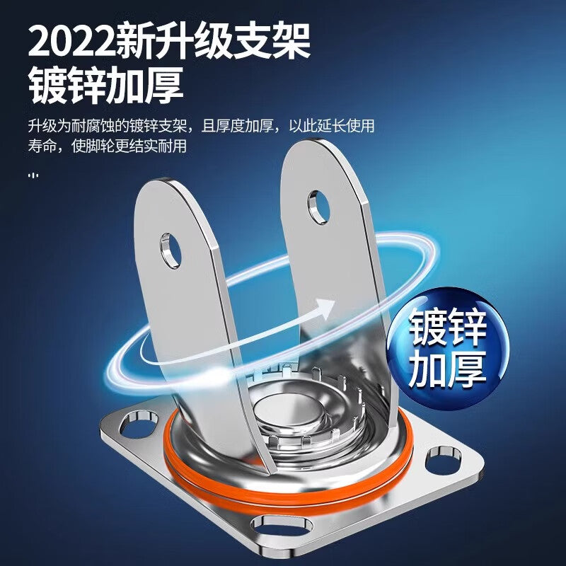 Tanzu Nylon Wheel Industrial Heavy Duty Small Handcart Wheels, 6-inch Heavy Duty Universal Casters with Brakes