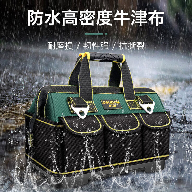 Delipow tool bag multi-function electrician repair bag Oxford cloth canvas storage bag backpack one shoulder 18-inch thickened tool bag