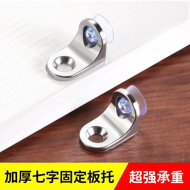Murata Inao Shelf Support Nails for Wardrobes and Cabinets, L-Shaped Shelf Support Nails, Glass Supports, 10-Pack