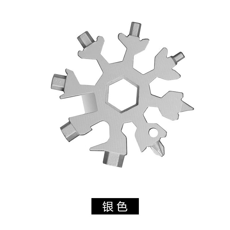 Merio Multi-functional Snowflake Wrench, Portable Bottle Opener, Package Handling Tool [19 Functions] Snowflake Wrench - Silver