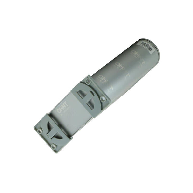 Chint BZMJ 0.45-40-3 Capacitor for Reliable Performance