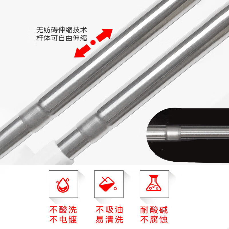 Wenxidi Telescopic Clothes Hanging Rod for Wardrobes, Clothes Drying Rod Inside Cabinets, No Drilling Required, Support Rod for Shower Curtains, Stainless Steel Curtain Rods for Balconies