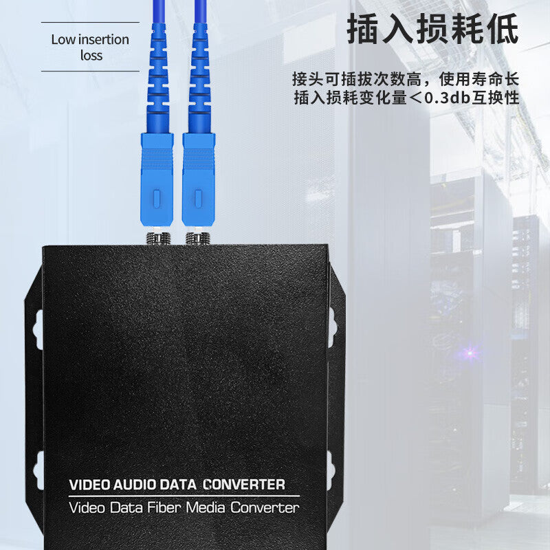 Fengyingzi Armored Fiber Optic Patch Cord, Single-Mode Four-Core SC-SC Pigtail, Tensile and Compression Resistant, Rodent-Proof Network Cable Pigtail, 30 Meters, FYZ-GTL75