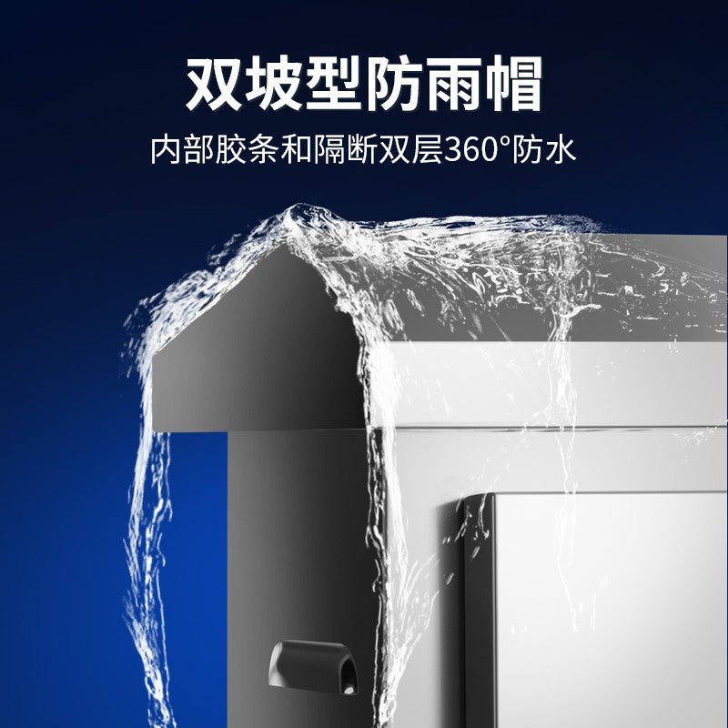 CiSN Stainless Steel Power Distribution Box for Outdoor Use