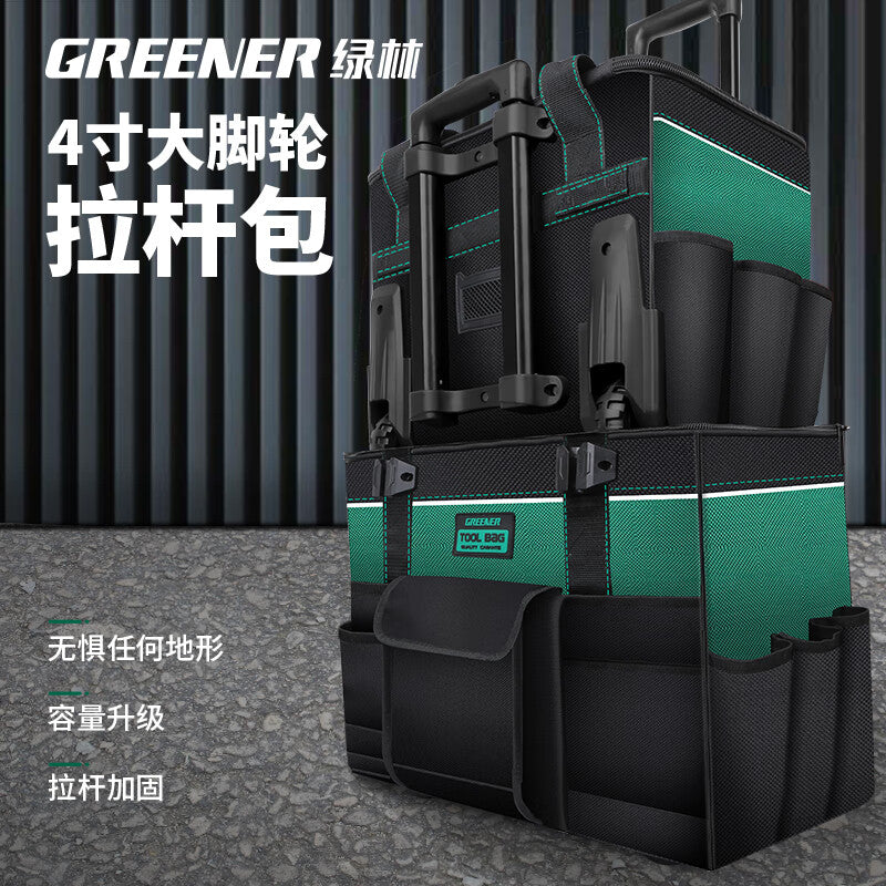 GREENER Multifunctional Trolley Tool Bag – Durable & Industrial-Grade Push-Pull Canvas Trolley with Wheels and Portable Design