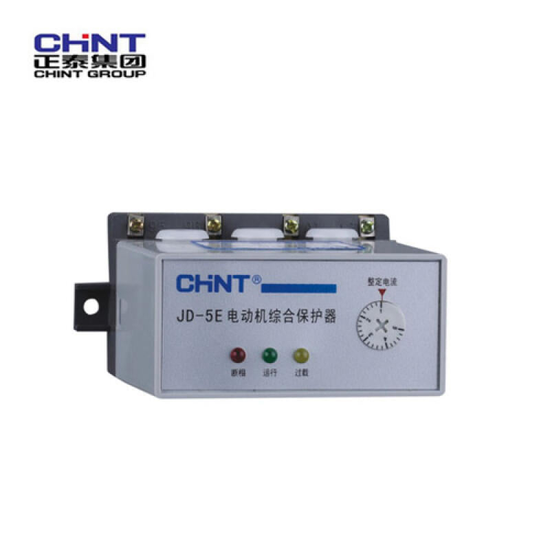 Chint motor comprehensive protector; JD-5E 5A～25A AC220V