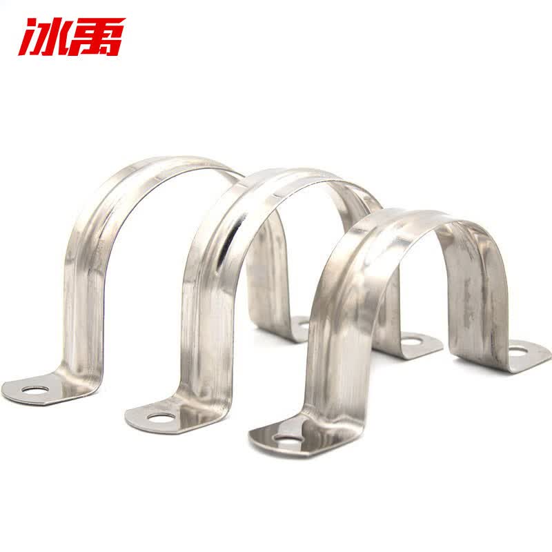 Bingyu BYsy-55 304 Stainless Steel Pipe Clamp, U-Shaped Pipe Clamp, Pipe Hoop, Omka Saddle Clamp Fixing Clip, Diameter 16 (1 piece)