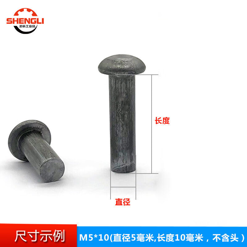 Saint-Like Solid Round Head Iron Rivets/Hand-Driven Rivets/Semi-Rivets M4*30 Approx. 280 pieces [1 pack/kg]