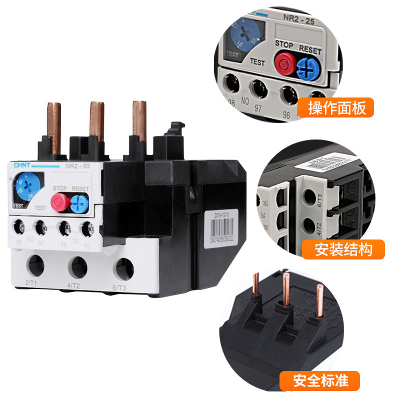 Chint NR2-93/Z Thermal Overload Relay 30-40A