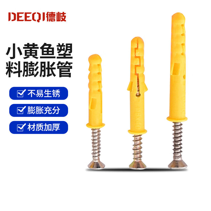 Deqi Small Yellow Fish Plastic Expansion Tube Expansion Screw, Rubber Plug Bolt, Self-Tapping Screw Set 8*120mm (25 sets)