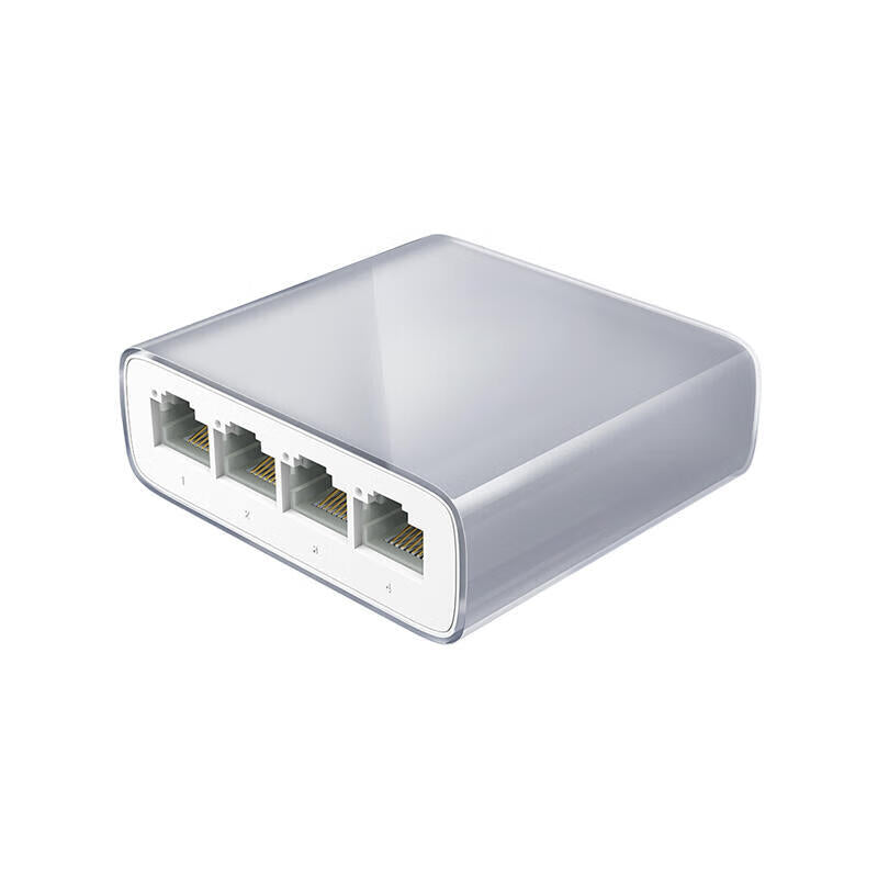 TP-LINK 5-port 100M switch 4-port network cable splitter home dormitory monitoring splitter; TL-SF1005M