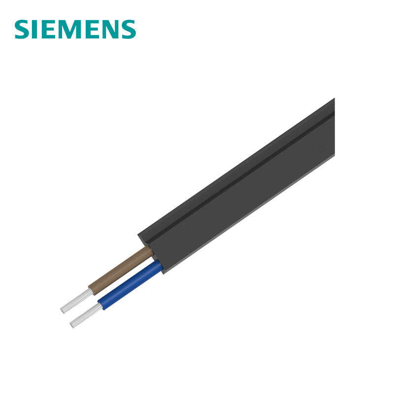 Siemens communication product AS-interface; 3RX90260AA00