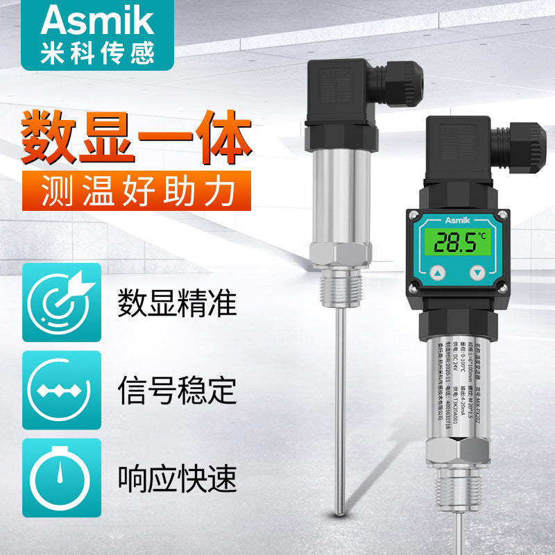 Miko Hirschmann Temperature Sensor Transmitter 30mm Insertion Depth