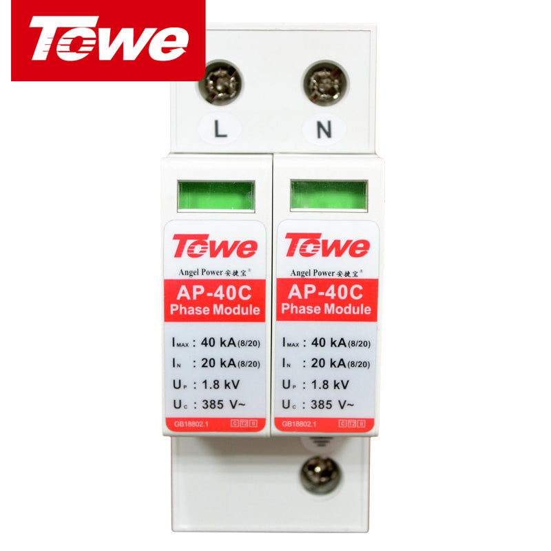 TOWE 40KA2P Lightning Surge Protector Class C Arrester