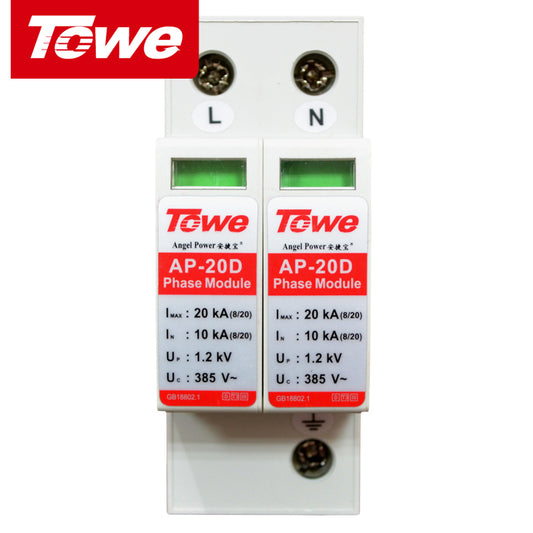 Tongwei D-Level 20KA 2P Lightning Protection Surge Protector