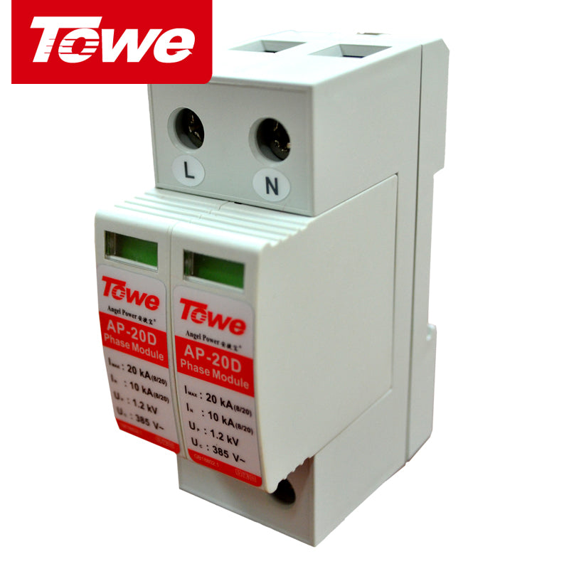 Tongwei D-Level 20KA 2P Lightning Protection Surge Protector