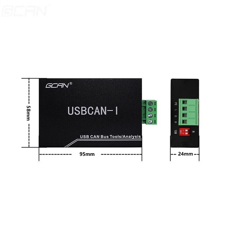 CANalyst-II (Red) USB to CAN Professional Edition Box for New Energy Vehicles (Unit: Unit)