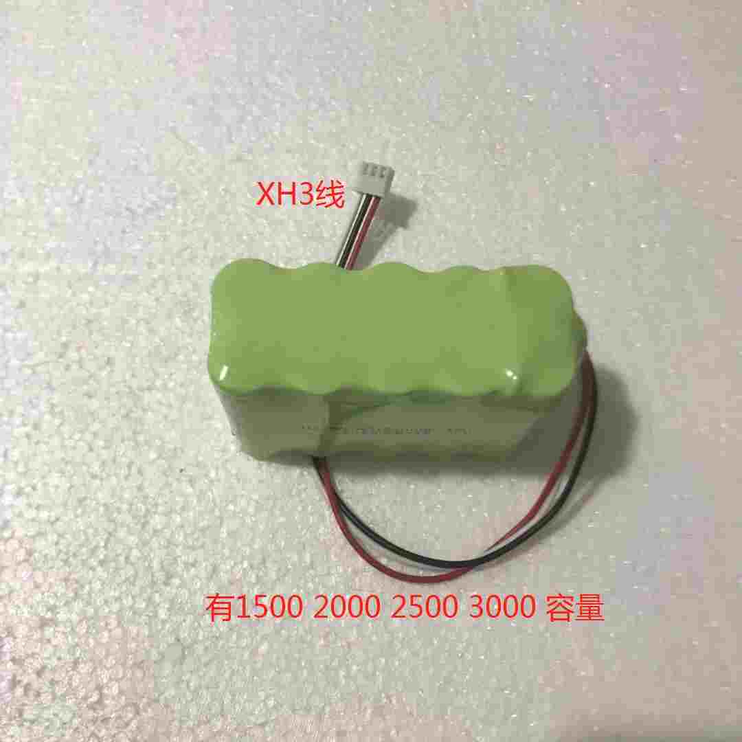 Xinkaichen compatible with Xinhefeng Laipu LP2000-2P LP220 LP240 LP215 syringe pumps/infusion pumps. Green 3000-XH2 type.